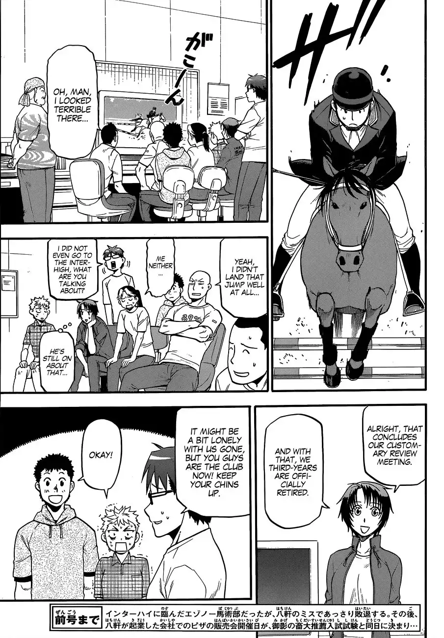 Silver Spoon Chapter 113 4